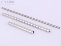 316不銹鋼管在氯離子環(huán)境下的應力腐蝕開裂抗性